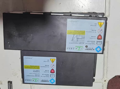 金龙开沃D07 精控能源 苏州宇量电池管理系统 BMS MMU。新能源