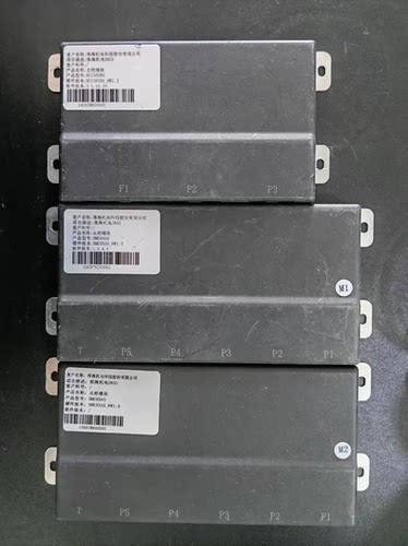 拆机淮海机电DK01电池管理系统，