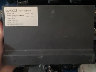优旦电池管理系统BMS主控板 适用于新能源汽车 型号M602