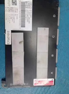 软件版本产品型号工程代号:B39636D3 B39636MS9