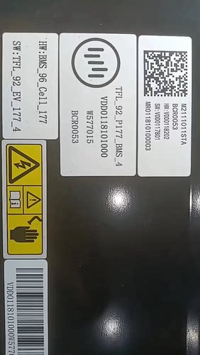 威马E5 BMS 数据 有接线图