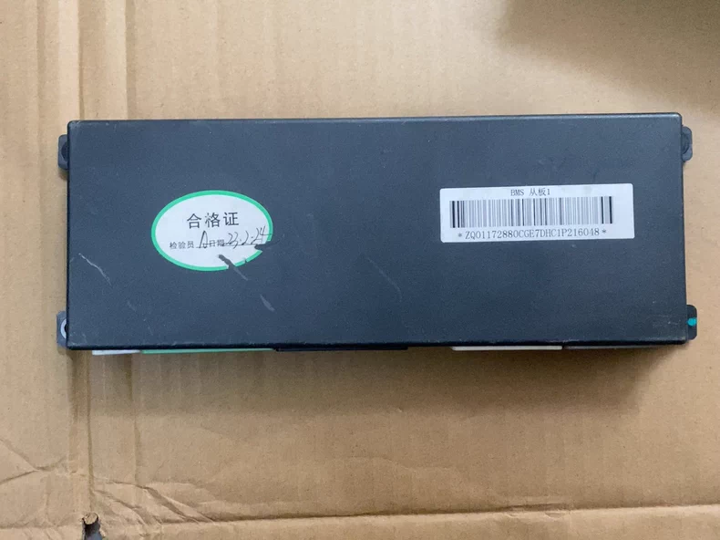 神龙富康电池管理系统BMS从板，合格证在位，型号BMS从板1，