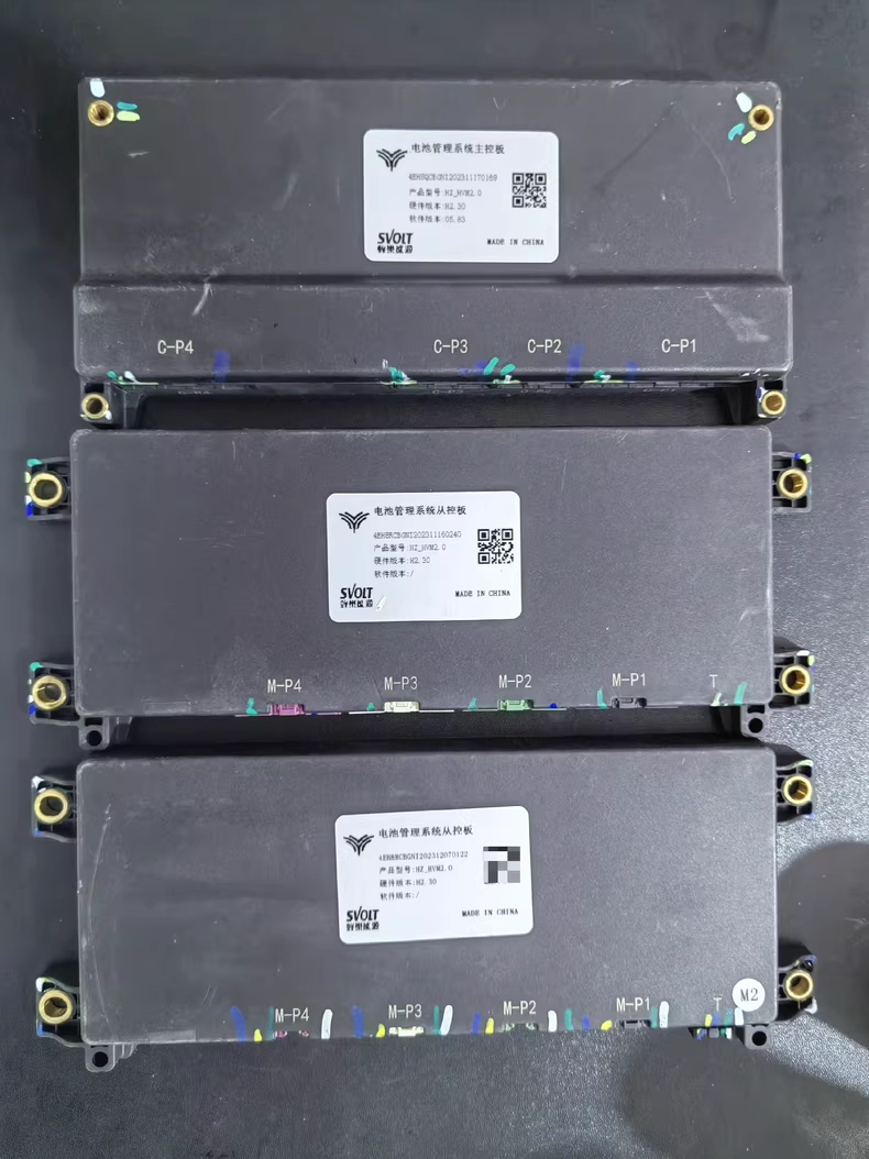 拆机哪吒蜂巢能源SVOLT电池管理系统BMS， 一、电池管理系统主控