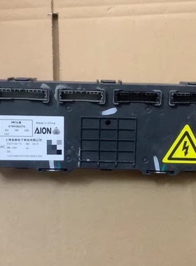 广汽埃安S Plus中航电池包上海金脉电子BMS从板，型号87B9CRD010