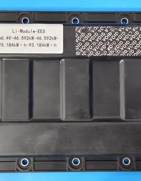 800322-00060-2.6 仓库现货实拍，欢迎咨询