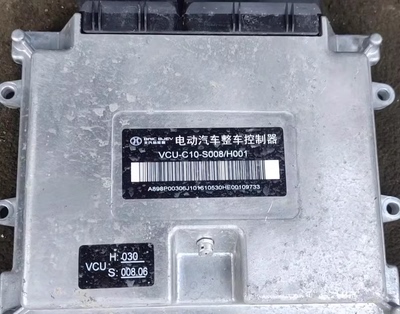 北汽新能源整车控制器VCU，型号VCU-C10-S008/H001，原装拆车件
