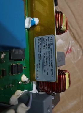 核达VAPEL DCDC电源板，型号GDD302M27-1N3M 输入电压200-795