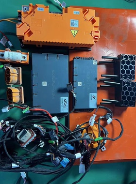 吉利远程星享V6e 国轩高科磷酸铁锂动力电池包 307.2V 126Ah