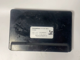 长安新能源电池状态管理器总成 型号：2101230-BN71 S15032，产品