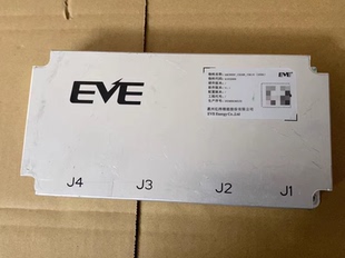 EVE亿纬电池管理系统BMS采集板 型号：EBC800P_CSU48_79616_V2.1