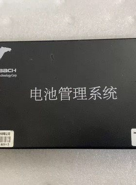拆机北京欧鹏巴赫BMS 型号：17669，MCU BXL-36A20