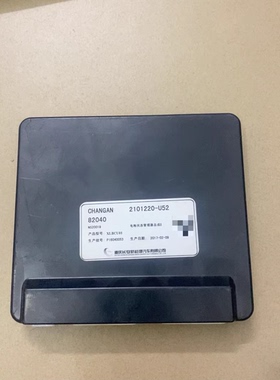 长安逸动ev200新款bms，电池管理系统BMS 。52。