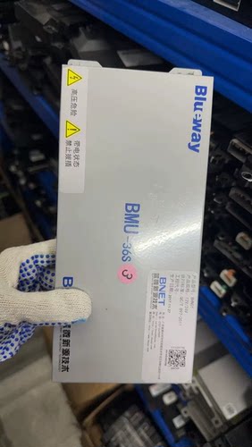 蓝微电池管理系统BMS采集均衡模块 BNET蓝微电池管理系统BMS
