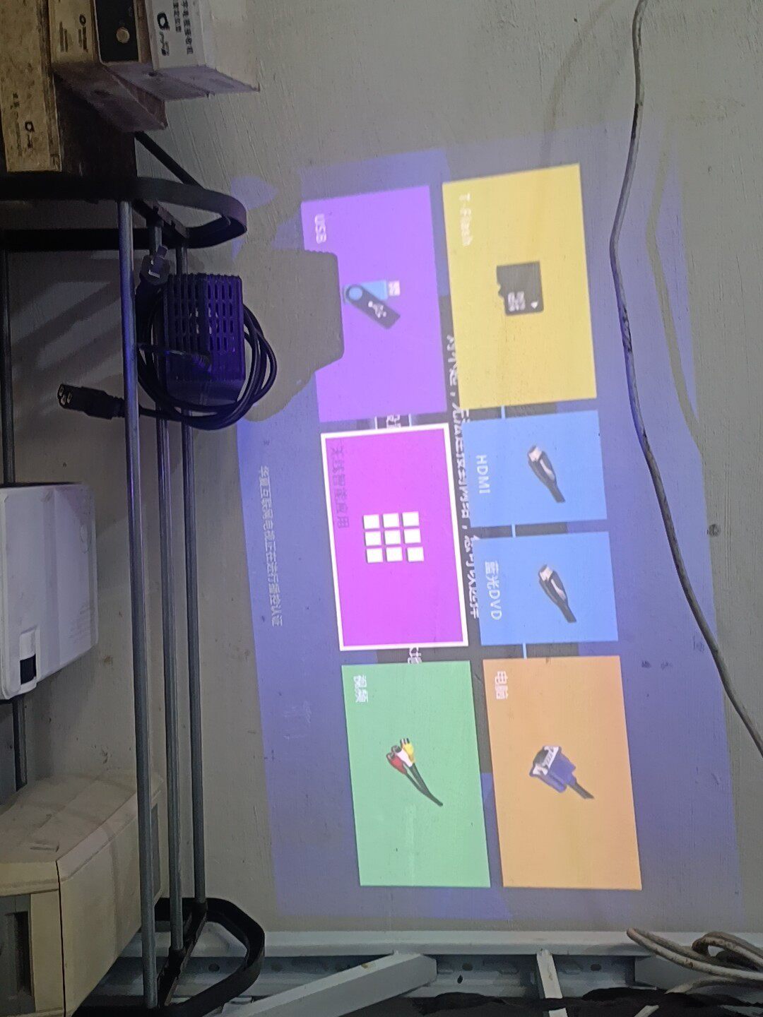 coolux酷乐视x3s投影机迷你3d微型投影仪议价