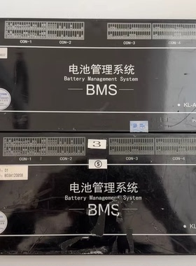 拆机东风俊风ER30电池管理系统BMS， 鹏辉113安电芯版新能源汽