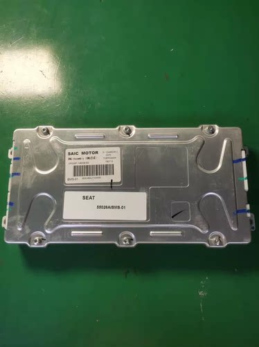 上汽名爵6混动 MG6 PHEV 电池管理系统BMS BMU。荣威名爵万向26安