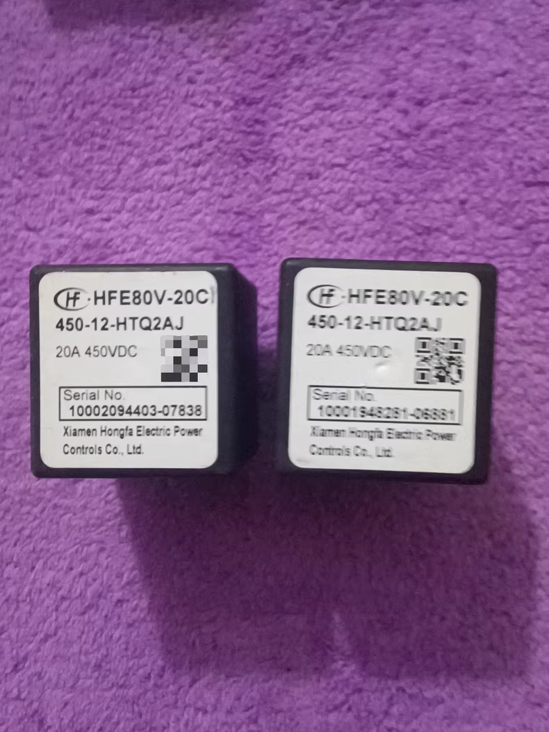 宏发HFE80V-20C继电器，型号450-12-HTQ2AJ，20A/450VDC
