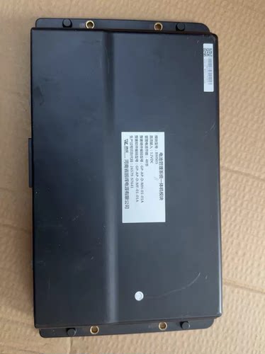 拆机鹏辉BMS05电池管理系统一体机模块 型号：BMS05
