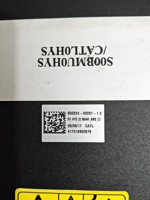 北斗星168BMS电池管理系统模块 800224-00057-1.0 800224-00050-3