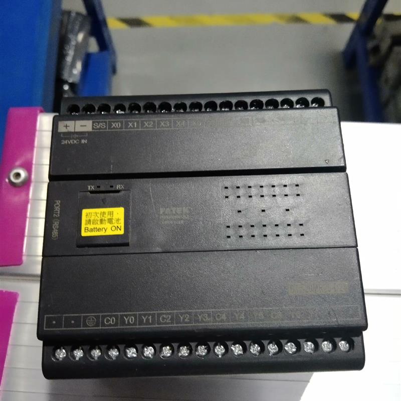 PLC B1Z-20MR25-D24议价