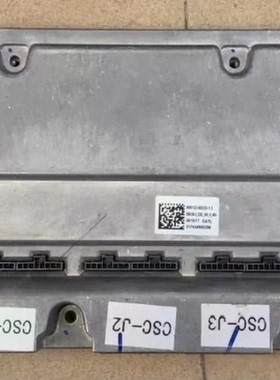 宁德时代电池管理系统BMS 型号800122-00223-1.3