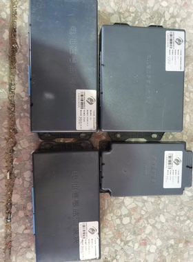 开瑞优优 5023 5021 5032 5037 KQ71 Q22 kQ53 国轩