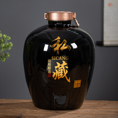 0陶瓷景德镇密封家用仿古酒瓶