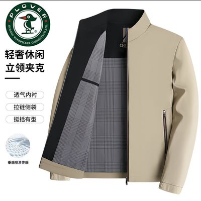 啄木鸟男士立领行政夹克春秋新款