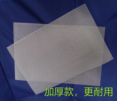 适用樱花吸油烟机过滤网配件