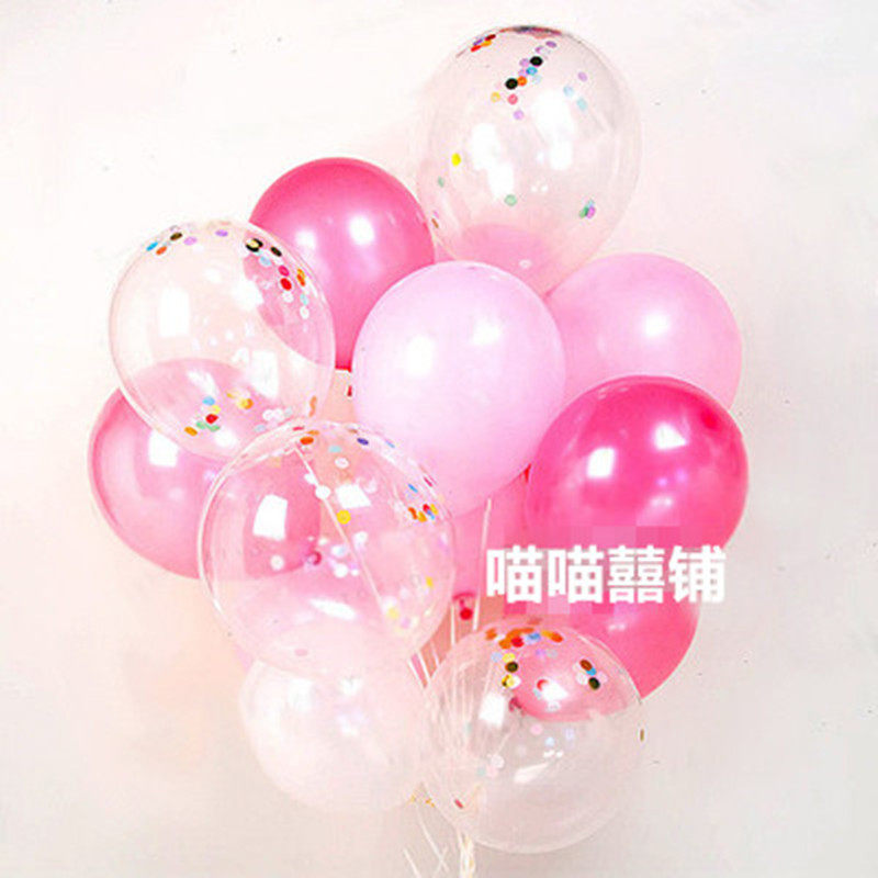 瑙纹气球套装12寸乳胶气球组合宝宝生日派对六一儿童拍照道具气球