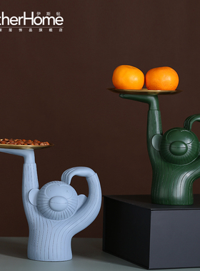 创意美式风钥匙收纳轻奢猴子托盘