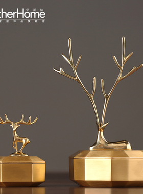 美式风小鹿卧室样板间会所装饰品