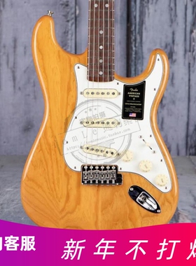 X88折Fender芬达AMERICAN VINTAGE II 1973 STRAT电吉他011 0272