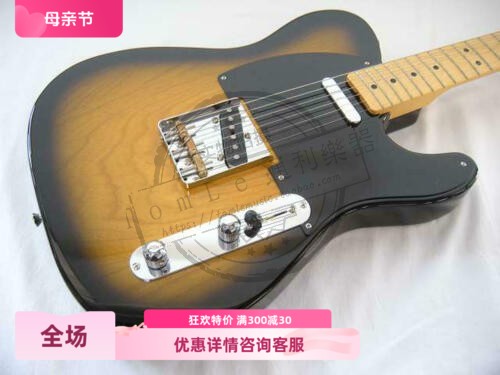 X标价88折Fender芬达日芬融合50s Tele高配专业版电吉他565 5002 乐器/吉他/钢琴/配件 吉他-电吉他 原图主图