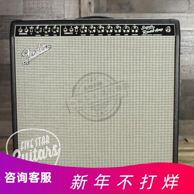 FenderTONEMASTERSUPERREVERB
