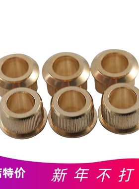 Kluson适用 Fender芬达琴钮衬套螺丝旋入转压入式 14英寸适配器