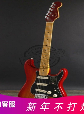 F 88折Fender芬达AMERICAN ULTRA LUXE STRAT电吉他011-8062 8060