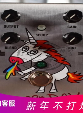 Z标价9折 Dunlop邓禄普MXR Dookie Drive V3 吉他单块效果器
