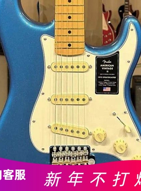 88折Fender芬达American Vintage II 1973 Strat电吉他011 0270