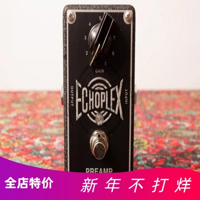 Z标价9折 Dunlop邓禄普 ECHOPLEX EP101 Preamp 延迟吉他效果器
