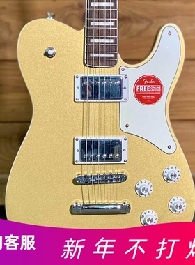 Squier思奎尔Paranormal 限量款Troublemaker Tele Deluxe 电吉他