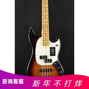 墨产Fender芬达Player II Mustang Bass PJ电贝斯014 0490 0492
