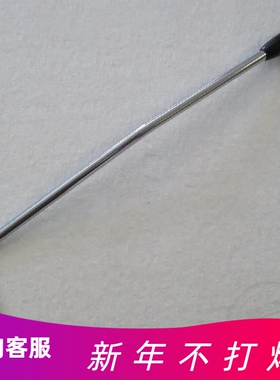 88折Fender芬达玩家系列Jaguar/Jazzmaster吉他摇把镀铬008 2060