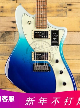 标价88折Fender芬达PLAYER PLUS METEORA HH 014 7352 7353电吉他