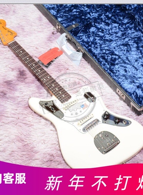 标价88折Fender芬达JOHNNY MARR JAGUAR 011-6400美产系列电吉他