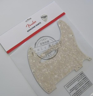 X标价9折Fender 芬达 Tele系列护板099-2150/2151/2152/2154/2174