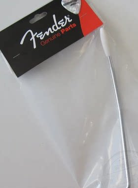 摇把Fender芬达镀铬配白色顶帽