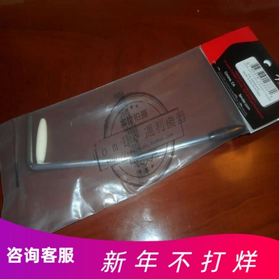 X9折Fender芬达 Player Series Jazzmaster 镀铬颤音摇把 008-206