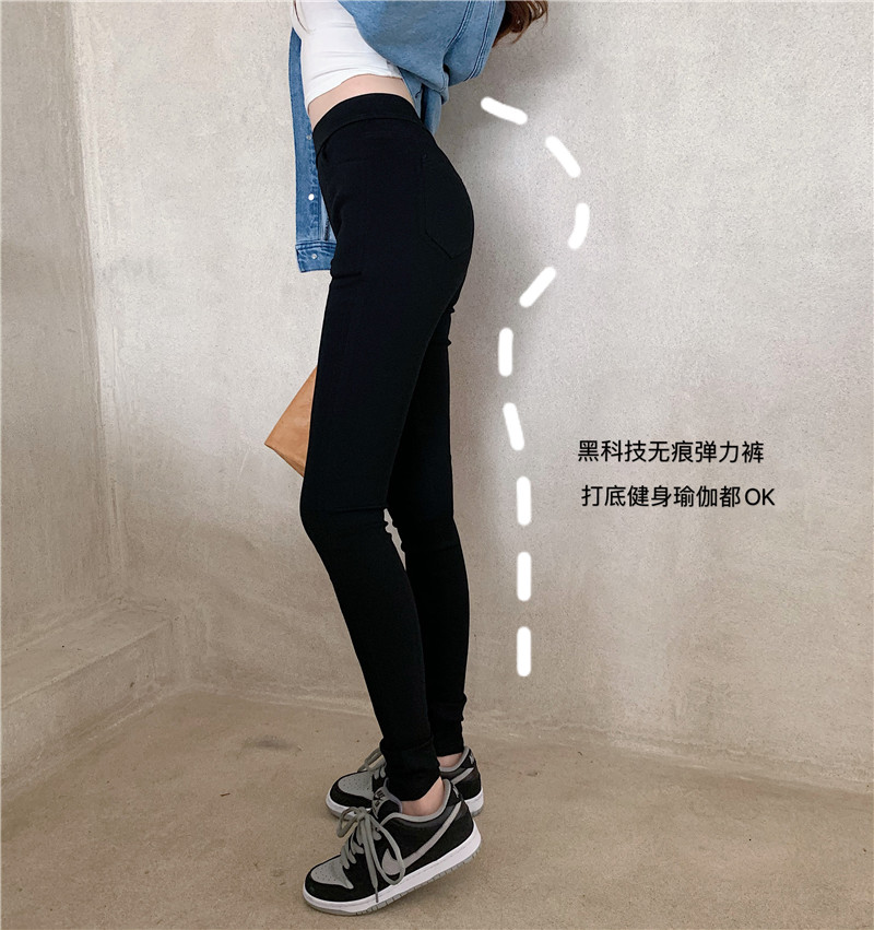 Real price real price autumn and winter versatile non silk stretch high waist Slim Pencil Leggings