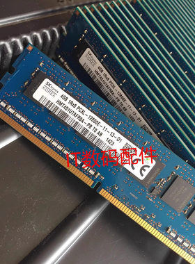 SKhynix 4G 1RX8 PC3L-12800U-11-13 HMT451U6BFR8A-PB台式机内存